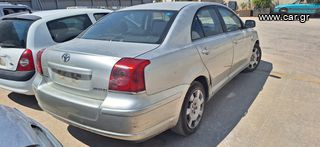 Toyota Avensis T250 '04 (1600cc,κωδικός μηχανής 3ZZ-FE)-thumb-2