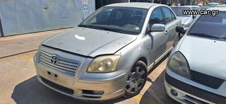 Toyota Avensis T250 '04 (1600cc,κωδικός μηχανής 3ZZ-FE)-thumb-1