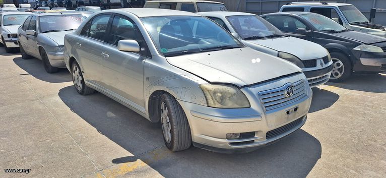 Toyota Avensis T250 '04 (1600cc,κωδικός μηχανής 3ZZ-FE)