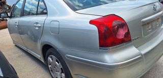 Toyota Avensis T250 '04 (1600cc,κωδικός μηχανής 3ZZ-FE)-thumb-15