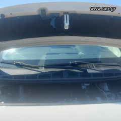 Ψυγείο Peugeot 2017 ΨΥΓΕΙΟ  EXPERT - ΤΟΥΟΤΑ PROACE FREO 404    - °C-thumb-15