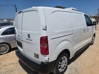 Ψυγείο Peugeot 2017 ΨΥΓΕΙΟ  EXPERT - ΤΟΥΟΤΑ PROACE FREO 404    - °C-thumb-3