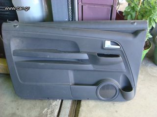 VW FOX  ΤΑΠΕΤΣΑΡΙΕΣ ΠΟΡΤΩΝ 1+1 CAR GROUP SOTIROPOULOS