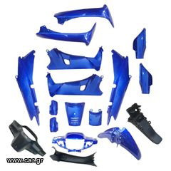 Κουστούμι σετ πλαστικών HONDA SUPRA 100 (δισκοφρενο) HYPER-X μπλέ ελεκτρικ