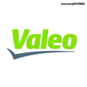 ΣΕΤ ΑΜΠΡΑΓΙΑΖ CITROEN C1 / PEUGEOT 107 / TOYOTA AUGO 1.0  VALEO