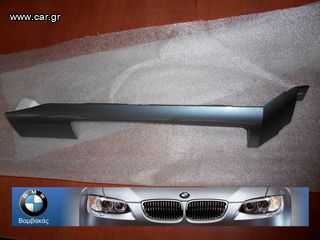 ΔΙΑΚΟΣΜΗΤΙΚΟ ΤΑΜΠΛΟ ΜΕΣΑΙΟ BMW E46 / GRAU HOCHGLANZ ''BMW Βαμβακάς''