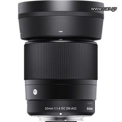 ΖΗΤΕΊΤΑΙ ΦΑΚΌΣ SIGMA 30MM F1.4 SONY E MOUNT!!