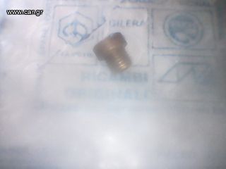 ZIΓΚΛΕΡ Νο 60 DELLORTO ΓΙΑ SCOOTER-50-2T-PIAGGIO-GILERA-APRILIA-DERBI-ORIGINAL-CM101711