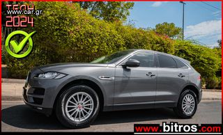 Jaguar F-Pace '19 ΠΡΟΣΦΟΡΑ! DIESEL AWD 4X4 180HP+XENON+NAVI-ΔΕΡΜΑ AUTO F1