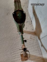 Σκελετός Suzuki FB50-thumb-8