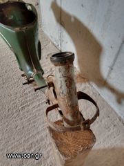 Σκελετός Suzuki FB50-thumb-10