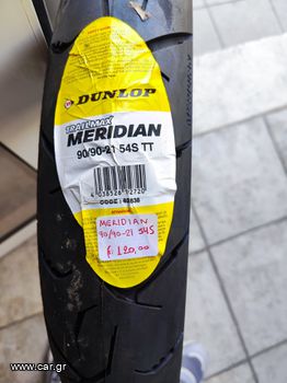 Καινούργιο DUNLOP MERIDIAN 90 90 21