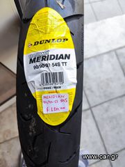 Καινούργιο DUNLOP MERIDIAN 90 90 21