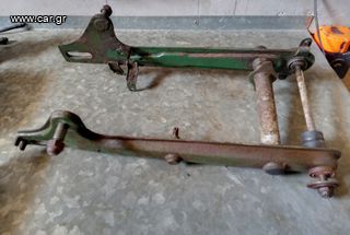 Ψαλίδι από Suzuki FB50-thumb-1