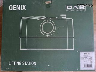 DAB Genix 130-thumb-6