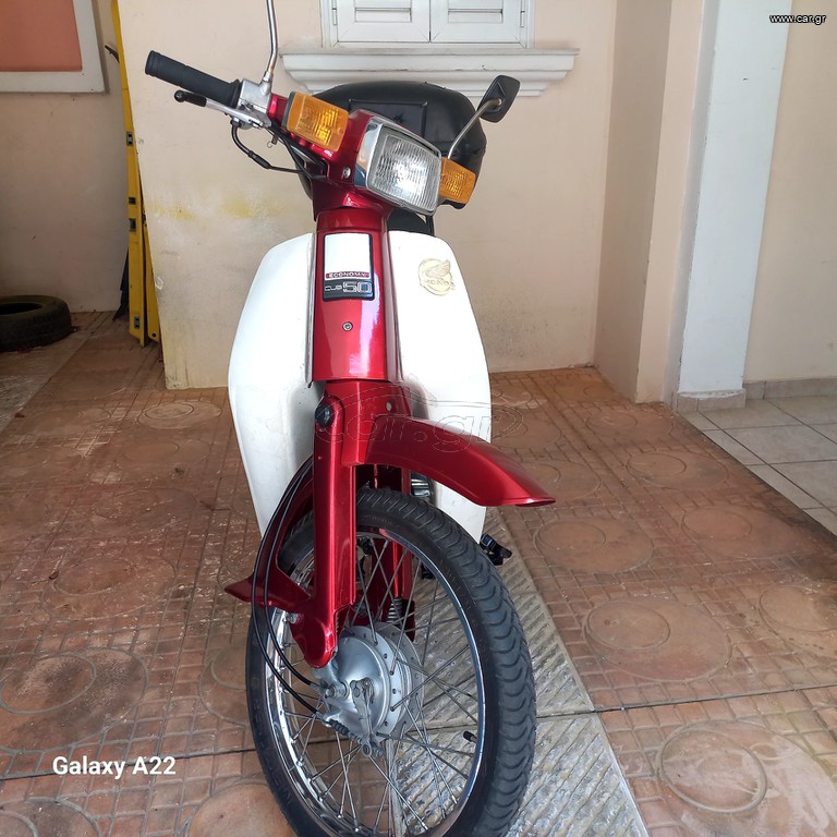Honda GLX 1998