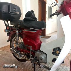 Honda GLX 1998-thumb-1