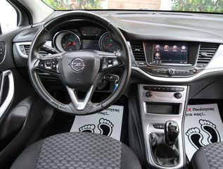 Opel Astra 2020 1.5 EDITION DIESEL S/S 105HP MT6 5HAT ΕΛΛΗΝΙΚΟ ΥΠΕΡΑΡΙΣΤΟ-thumb-34