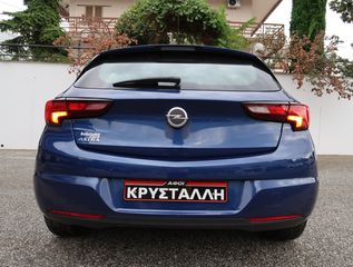 Opel Astra 2020 1.5 EDITION DIESEL S/S 105HP MT6 5HAT ΕΛΛΗΝΙΚΟ ΥΠΕΡΑΡΙΣΤΟ-thumb-16