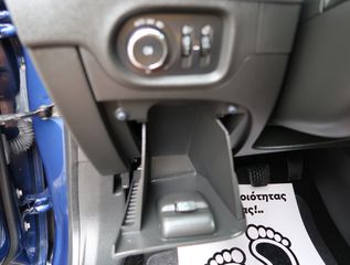 Opel Astra 2020 1.5 EDITION DIESEL S/S 105HP MT6 5HAT ΕΛΛΗΝΙΚΟ ΥΠΕΡΑΡΙΣΤΟ-thumb-47