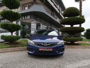 Opel Astra 2020 1.5 EDITION DIESEL S/S 105HP MT6 5HAT ΕΛΛΗΝΙΚΟ ΥΠΕΡΑΡΙΣΤΟ-thumb-1
