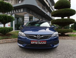 Opel Astra 2020 1.5 EDITION DIESEL S/S 105HP MT6 5HAT ΕΛΛΗΝΙΚΟ ΥΠΕΡΑΡΙΣΤΟ-thumb-2
