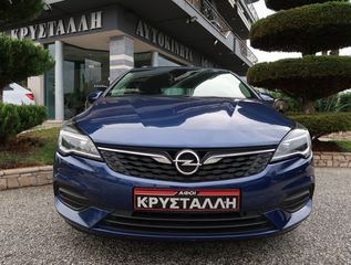 Opel Astra 2020 1.5 EDITION DIESEL S/S 105HP MT6 5HAT ΕΛΛΗΝΙΚΟ ΥΠΕΡΑΡΙΣΤΟ-thumb-3