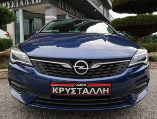 Opel Astra 2020 1.5 EDITION DIESEL S/S 105HP MT6 5HAT ΕΛΛΗΝΙΚΟ ΥΠΕΡΑΡΙΣΤΟ-thumb-4