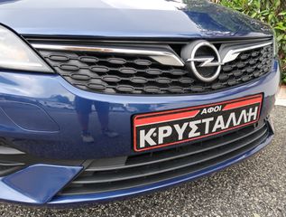 Opel Astra 2020 1.5 EDITION DIESEL S/S 105HP MT6 5HAT ΕΛΛΗΝΙΚΟ ΥΠΕΡΑΡΙΣΤΟ-thumb-23