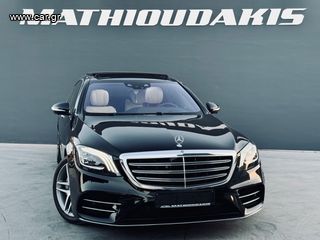 Mercedes-Benz S 500 '19 S 500 AMG LONG FULL OPTION