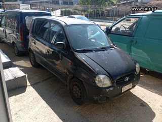 Διάφορα ανταλλακτικά Atos 98