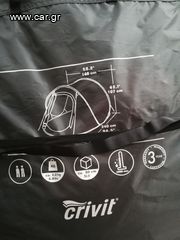 Σκηνή pop up Crivit-thumb-2