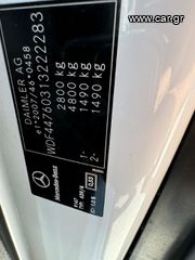 Κλούβα Mercedes-Benz 2016 114 CDI / EURO 6b-thumb-35