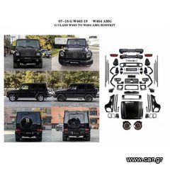 Body Kit Για Mercedes-Benz G-Class W463 07-18 Full Upgrade To W464 2019 Amg Με Προφυλακτήρες, Καπό, Φτερά & Προεκτάσεις, Φανάρια, Καθρέφτες