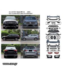 Body Kit Για Mercedes-Benz GLC C253/X253 16-19 Full Upgrade To Faceift 2021 Amg Με Προφυλακτήρες, Μάσκα, Φανάρια, Μπούκες, Προεκτάσεις Φτερών