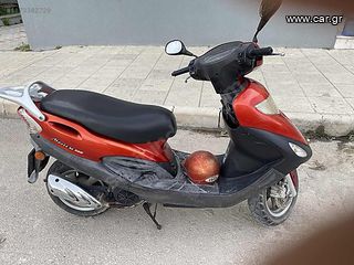 Kymco Movie 150 XL '10