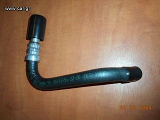 ΣΩΛΗΝΑΣ ΥΔΡΑΥΛΙΚΟΥ ΤΙΜΟΝΙΟΥ BMW Χ5 E53 Μ62 ''BMW Βαμβακας''-thumb-1