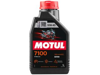 ΛΑΔΙ MOTUL 7100 ΣΥΝΘΕΤΙΚΟ 10W-40 1LT