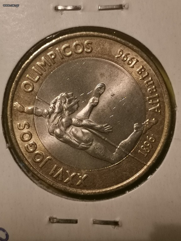 Νομισμα