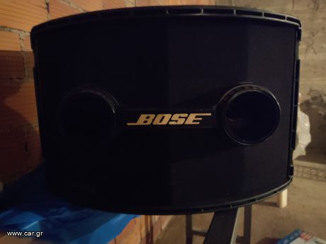 ΗΧΟΣΥΣΤΗΜΑ BOSE 802