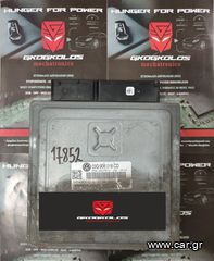 ΕΓΚΕΦΑΛΟΣ AUDI SEAT SKODA VOLKSWAGEN PASSAT B6 2.0 TDI BKP SIEMENS VDO SIMOS PPD1.5 03G906018CD 5WP45600 AC HW:H15 ΞΕΚΛΕΙΔΩΤΟΣ ΑΡΙΣΤΟΣ - ΕΓΓΥΗΣΗ!!