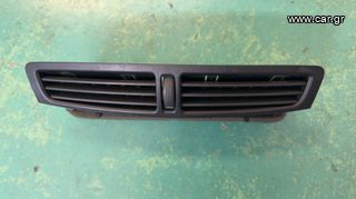 ΑΕΡΑΓΩΓΟΣ ΤΑΜΠΛΟ ΚΕΝΤΡΙΚΟΣ 1738289 FORD C MAX II 2014