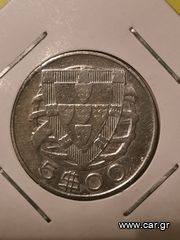 Νομισμα-thumb-1