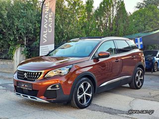 Peugeot 3008 '18 ALLURE GRIP PANORAMA FULL EXTRA PURE TECH