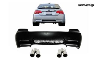 ΠΡΟΦΥΛΑΚΤΗΡΑΣ ΠΙΣΩ ~ ΜΠΟΥΚΕΣ Rear Bumper BMW 3 Series E92 E93 (2006-2010) M3 Design with Exhaust Muffler Tips