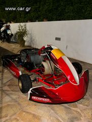 Gokart cycle-kart '23 Otk redspeed iame x30