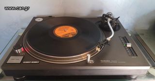 TECHNICS SL-1210 Mk2