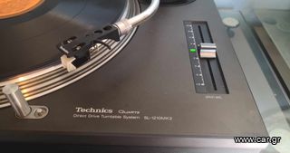 TECHNICS SL-1210 Mk2-thumb-1
