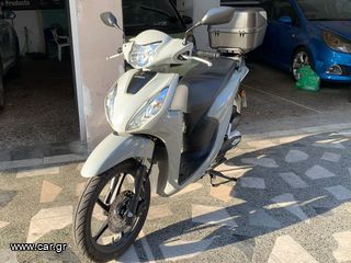 Honda NSC 110 2024-thumb-7
