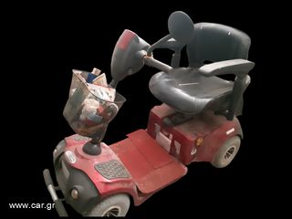 2 x Ηλεκτροκίνητα Αμαξίδια - Scooter 4 τροχοί Μεταχειρισμένα